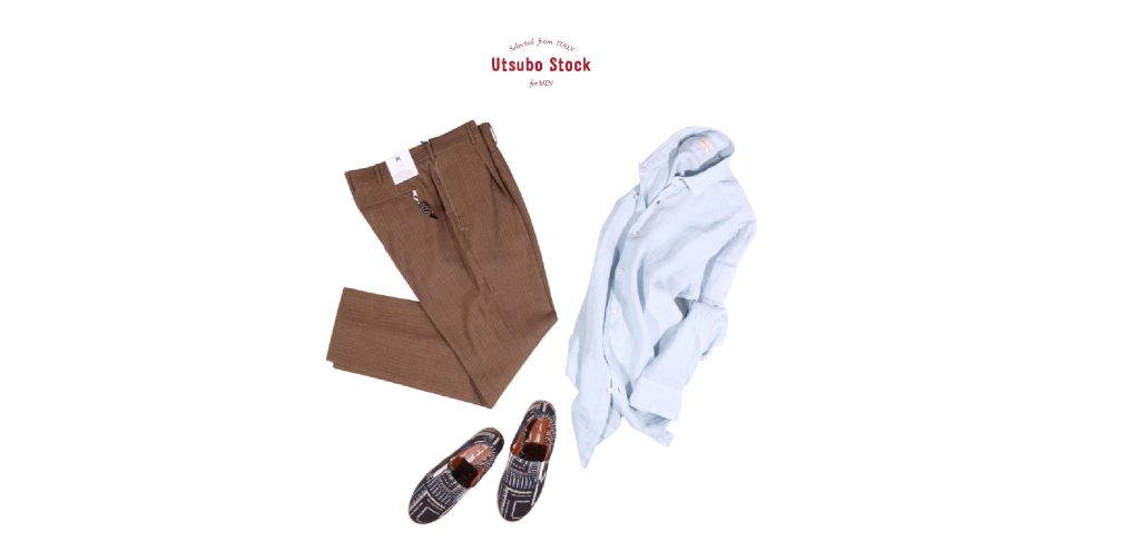 イタリア製シャツとPT TORINOのスラックスを使った、リラックス感のある春夏メンズコーディネート