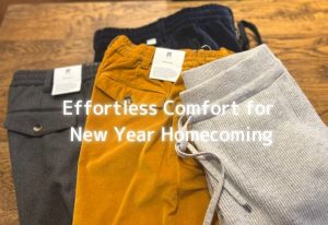 大人の上品リラックスパンツ数種平置きディスプレイ title