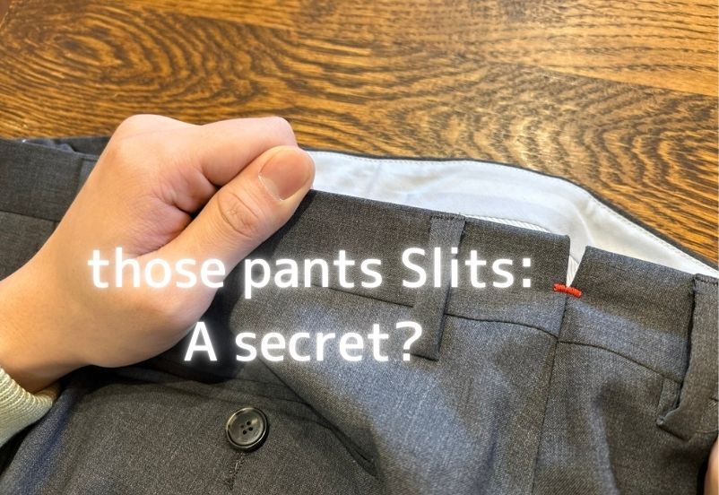 イタリアメンズパンツのウエスト後ろに入るVスリットディテールlines