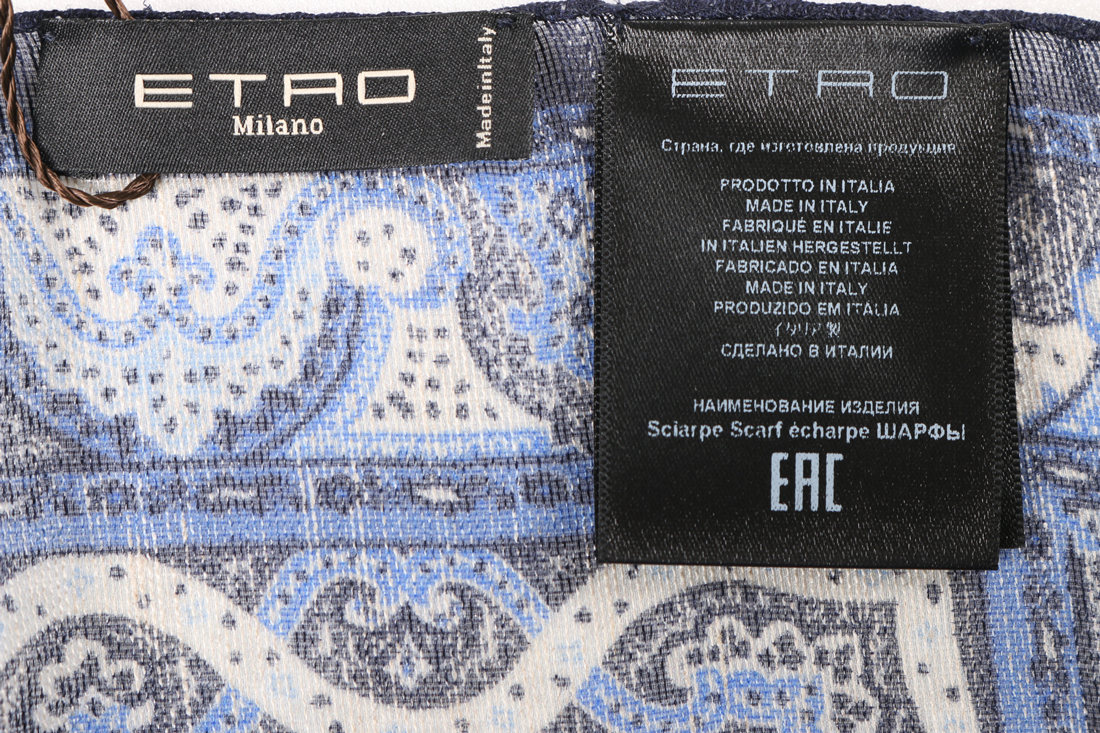 ETRO（エトロ） ストール 5021 マルチカラーブルー 23006bl 【S23006 